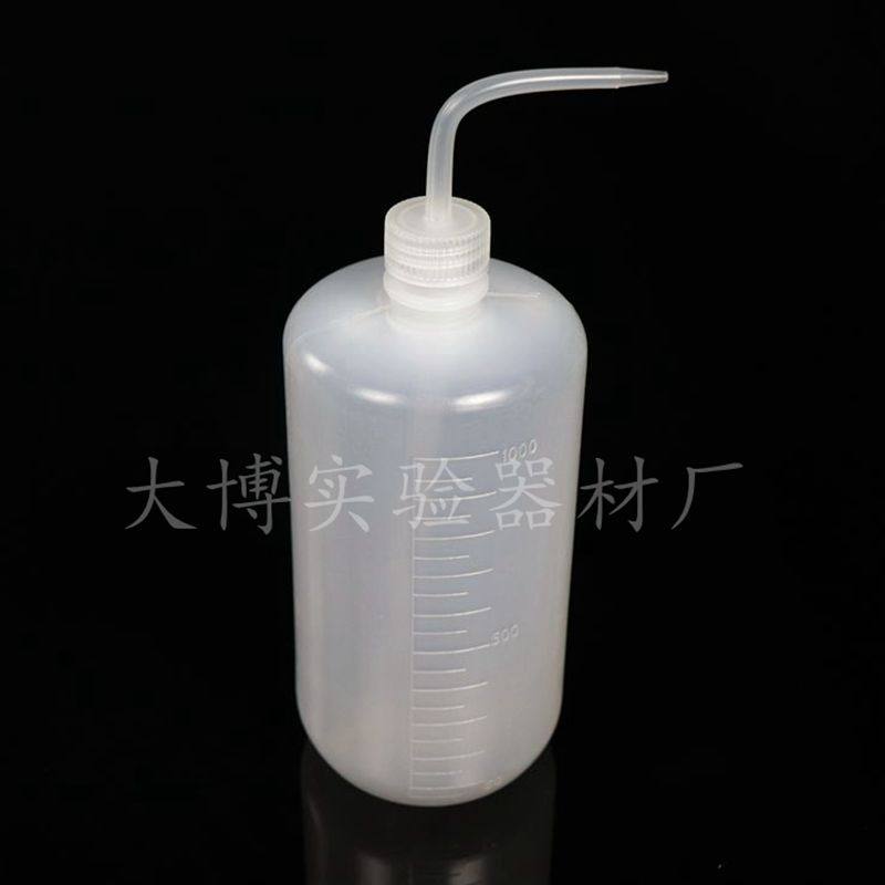 1000ml 白嘴塑料弯头洗瓶 弯嘴洗瓶 冲洗瓶 清洗瓶 吹气瓶 带刻度