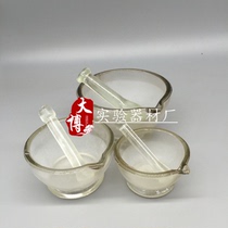 Glass grinding bowl 6cm Dairy bowl Research 60mm Mashing Bowl Mashing Pot Grinding Stick Bowl Drug Bowl Medicine Mortar Pestle Mashing Machine