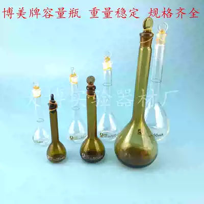 5~10 25 50 100 250 500 1000 2000-ml transparent volumetric flask glass bottle