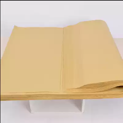 High-quality kraft paper Laboratory kraft paper 1 40 yuan laboratory paper sterilization can be invoiced