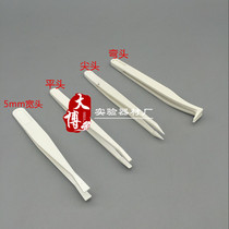 Anti-static plastic tweezers White tweezers dust-free purification tweezers plastic tweezers sharp wide-head flat carbon fiber