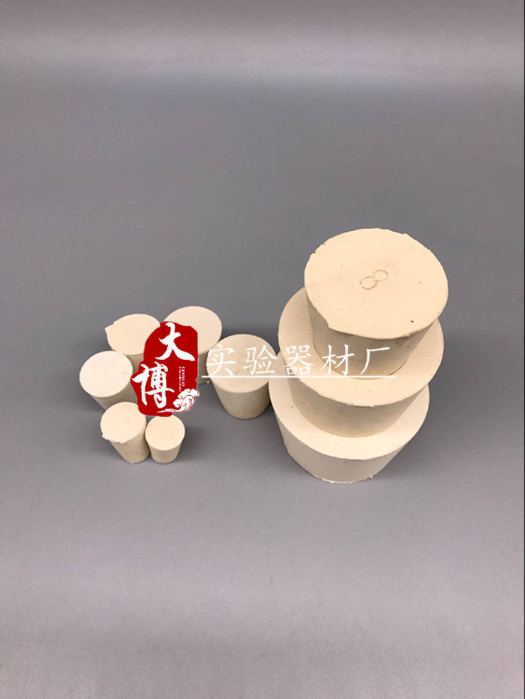 White Rubber Stopper Rubber Peel Stopper Test Tube Stopper Triangular Flask Stopper Conical Cork Filter Bottle Stopper Seals Stopper Choke Plug