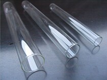 Glass test tube flat mouth round bottom tube diameter 12 13 15 18 20 25 30mm can be customized