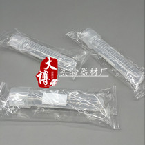 12ml plastic shake tube culture tube independent packaging cover two-stage with scale independent packaging sterilization