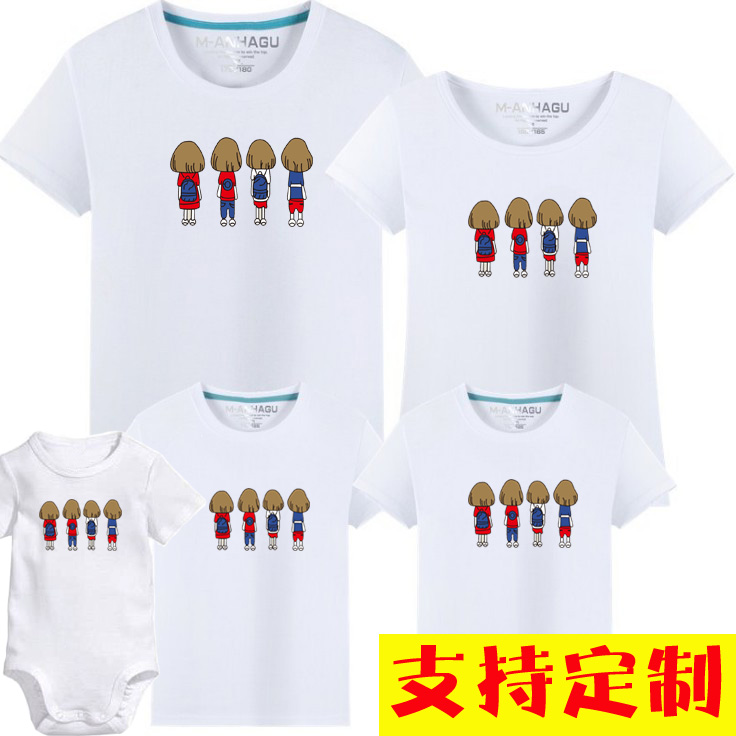 Ngắn tay T-Shirt gia đình chân dung tùy chỉnh trăm ngày tuổi Ha Yi DIY class quần áo mẫu giáo quần áo cha mẹ và con tùy chỉnh