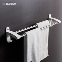 Bathroom suction cup towel rack Punch-free stainless steel towel bar Bathroom wall towel rack shelf