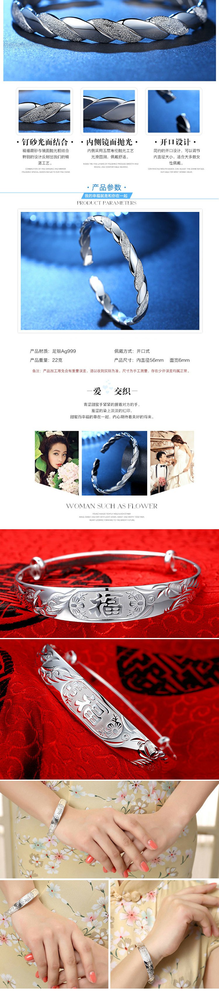 Vòng tay bạc chính hãng Nữ 999 Vòng tay bạc Sterling Ngôi sao hoàng gia Gửi bạn gái Nhật Bản và Hàn Quốc Quà tặng cho những người yêu hoang dã đơn giản vòng tay đá