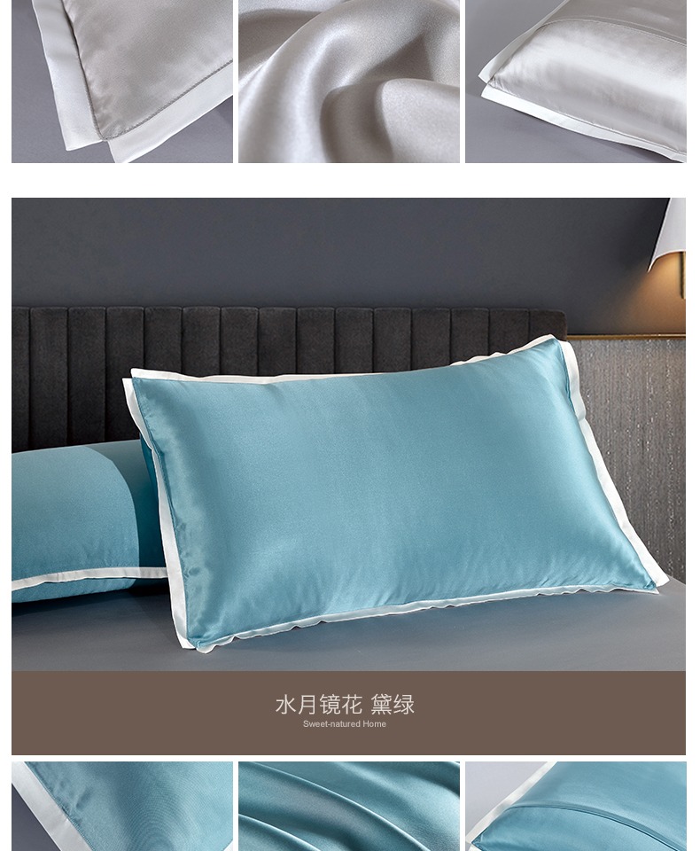 Gối nước nhà 100% vỏ gối bằng lụa in vỏ lụa tơ tằm dày hai mặt rộng đơn mượt đôi - Gối trường hợp gối đỡ cổ