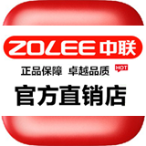 中联电器瑞泰直销店