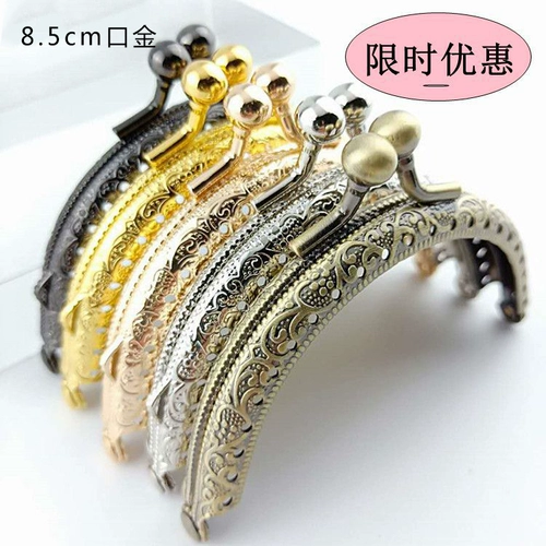 Маленький брелок с ключом, сумка с петлей на руку ручной работы, аксессуар для сумки, 5см, 8.5см