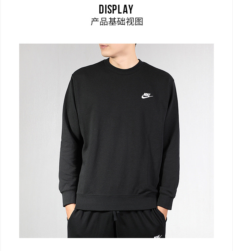 Nike, толстовка, зимний спортивный костюм с круглым воротником, кардиган, коллекция 2021 