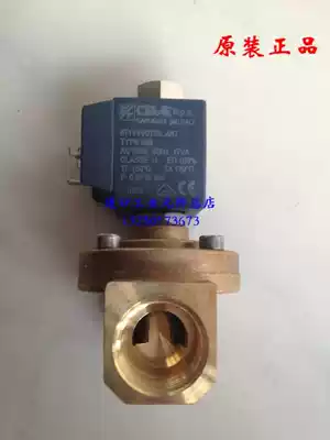 CEME8714 solenoid valve Screw Air Compressor discharge solenoid valve normally open solenoid valve 4-point solenoid valve