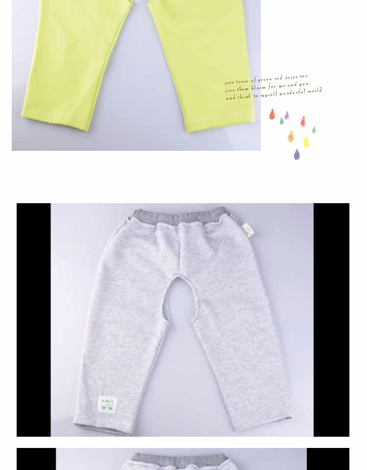 Pantalon pour garcons et filles - Ref 2058464 Image 11