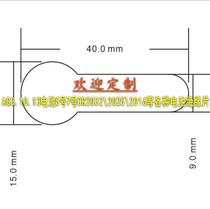 40X15X9pet round head insulation paper rl44 button battery isolation Mylar pvc thin transparent plastic sheet