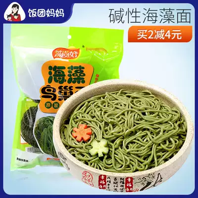 Low-fat dried kelp noodles, dry goods, bird's nest seaweed noodles, puree, hand-plate noodles, vegetarian alkaline seaweed noodles, 300g*2 bags