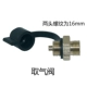 Xe tải khí nén bụi thổi nổ súng máy bay phản lực thổi áp lực cao thổi bụi lấy bụi công cụ khí nén mạnh mẽ đặt xe