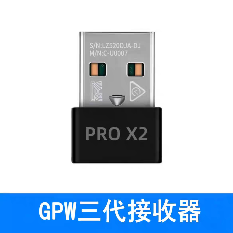 Gpw3 Receiver 8K Wireless USB Fourth-Generation Eagle Eye Bluetooth Adapter Suzaku Second-Generation King Kong Version King Pro Gpw3 Receiver 8K Wireless USB Fourth-Generation Eagle Eye Bluetooth Adapter Suzaku Second-Generation King Kong Version King Pro