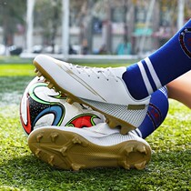 C Romesi football shoes mens AG short nails TF broken nails youth students anti-skid grass training shoes 46478