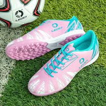 Huaqiang pull back C Ronaldo football shoes long nails broken nails ag short nails tf assassin cr7 schoolgirl children training