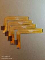 Reading Lang student tablet computer screen line