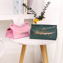 Net Red Pumping Paper Containing Tissue Box Vehicular Ins Creative Paper Box Cute Nordic Napkins Box Car Cortex