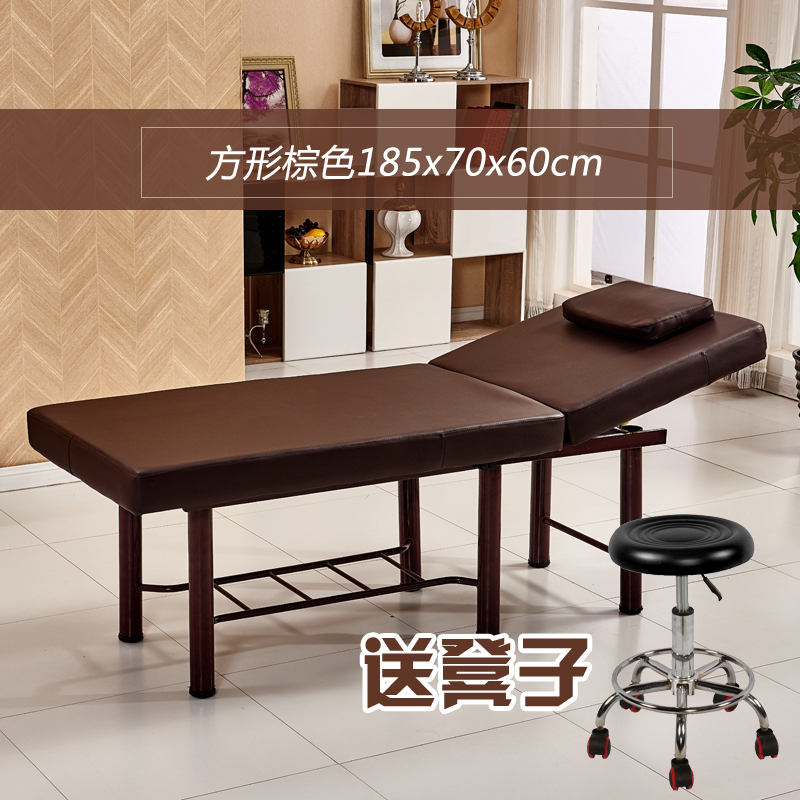 多功能理疗床美体床护理床摩床床纹绣床加家用美容床新欧式