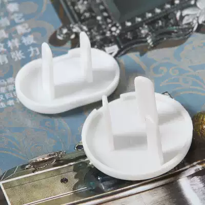Baby child anti-electric shock safety socket protection cover three-phase two-phase power jack plug cover safety plug products