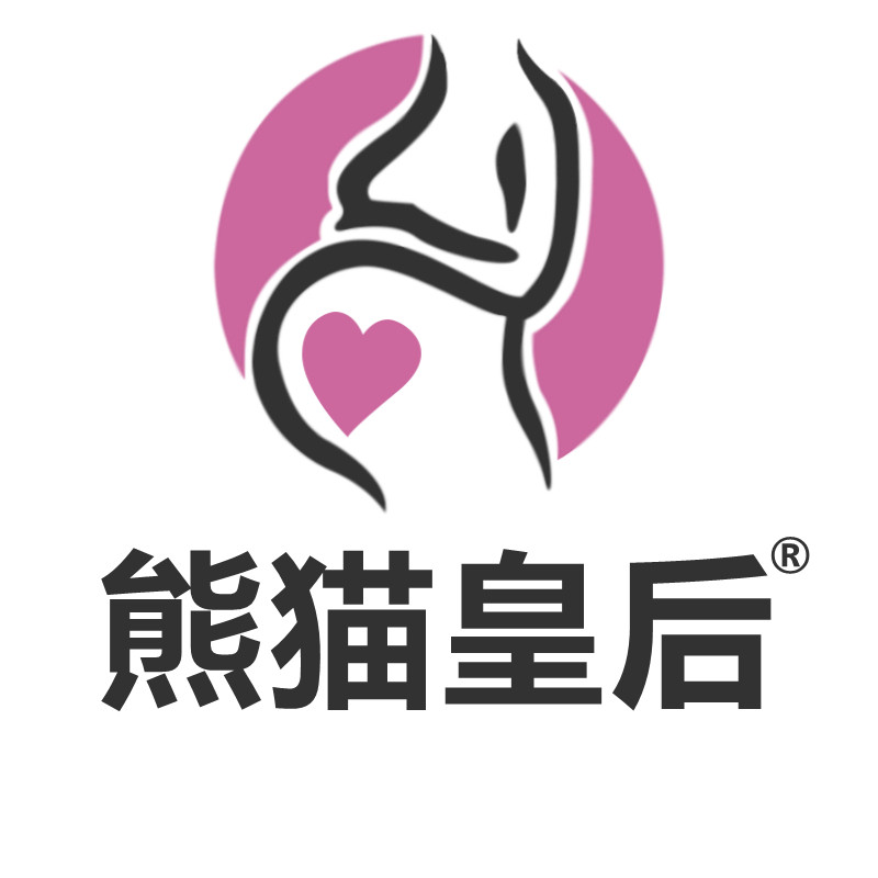 熊猫皇后家居服