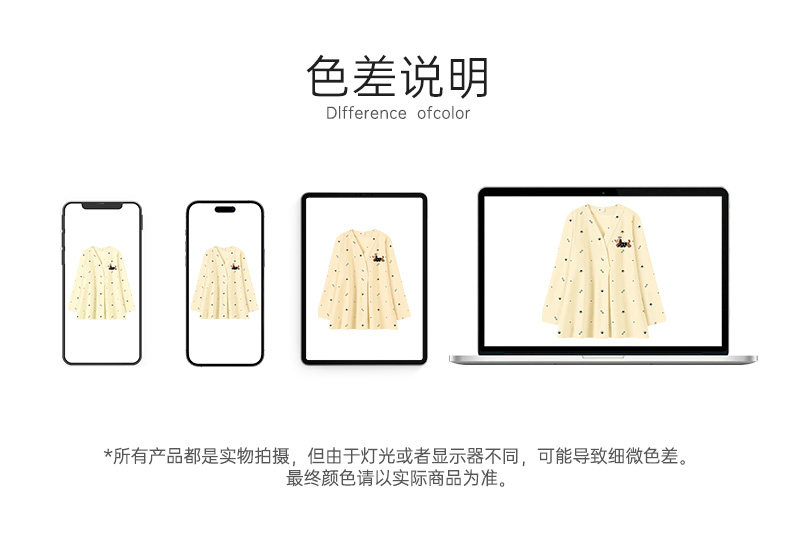 【送帽子】纯棉哺乳月子服秋冬产后坐月子春秋款孕妇不勒肚家居服 — 25