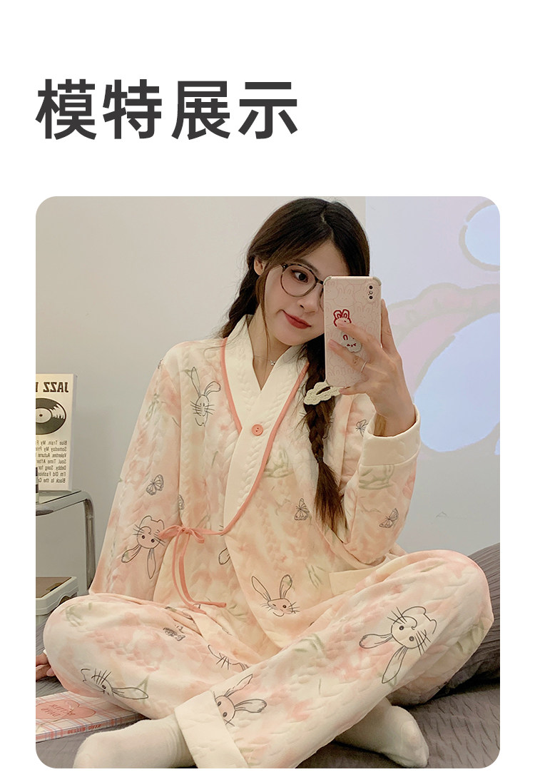 /