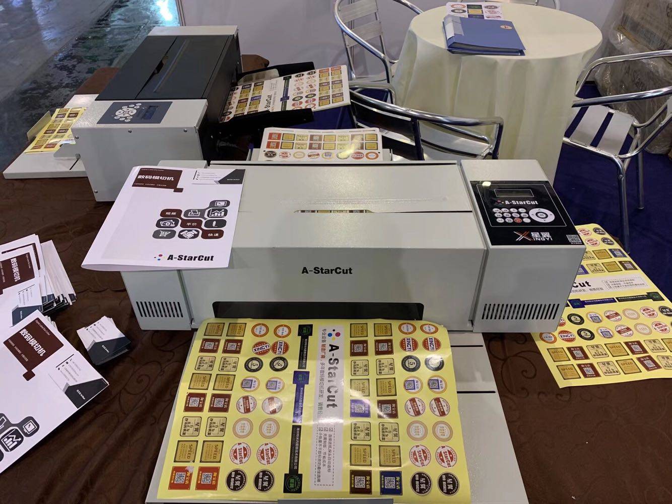 Star Wing Canvas Strip Machine Unwinding Rod Mounting New Lettering Press Strip Digital Die-Machine All Types Of Accessories Factory Direct Marketing