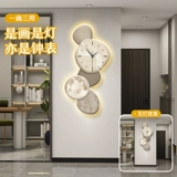 Декоративная роспись столовой Шилайрун, роспись часов, подвесная картина с подсветкой, роспись настенных часов в стиле ваби-саби, роспись настенных часов, роспись новых подвесных часов