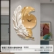 Golden Feather (Тип A · Без лампы)