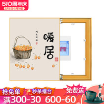 New Chinese style electrical meter box decoration painting vertical version warm home switch box blocking hanging painting free punching power box signal box painting