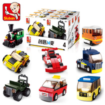 Small Luban building blocks childrens puzzle plug N change 12 small particles assemble 6-year-old puzzle force splicing boy car toys