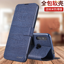 Huawei enjoy 10plus mobile phone shell Enjoy 10 Anti-drop 10s protective leather case 10e clamshell 9puls all-inclusive JKM one AL00b shell STK imagine aloo male A