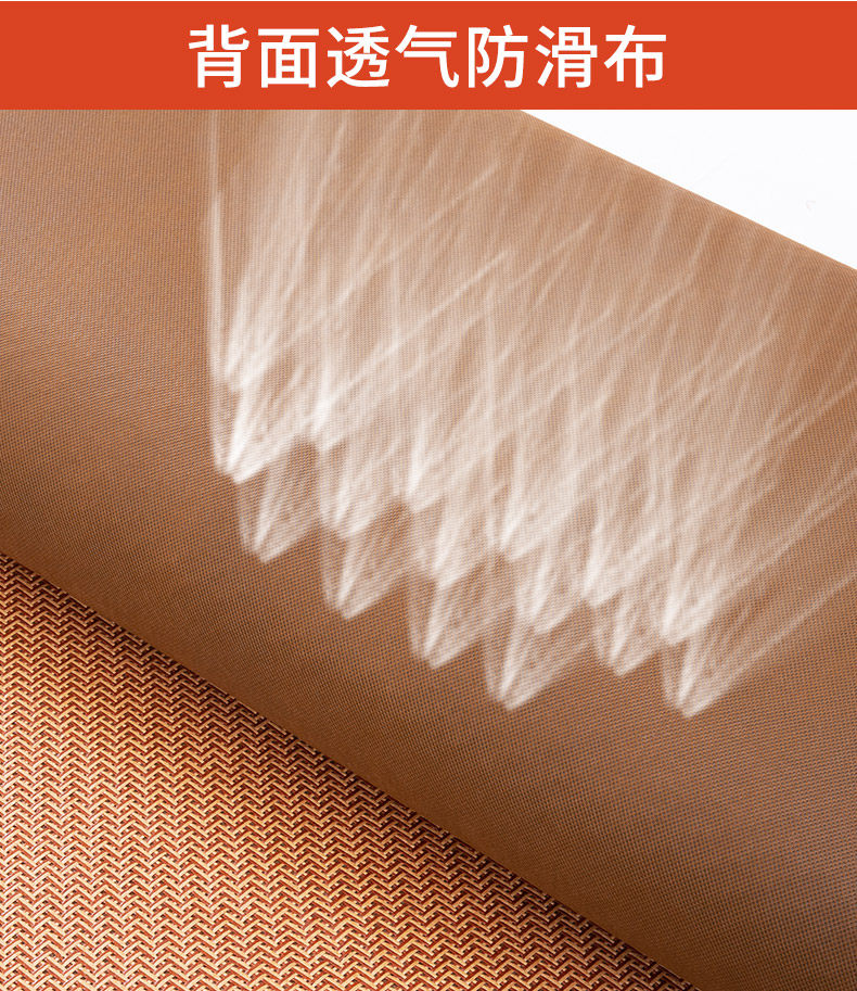 New-Rattan Seat 2-790_15.jpg