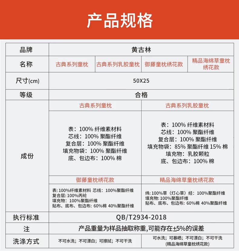 античность классический Параметр 790.jpg.