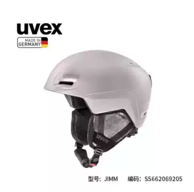 Cold mountain sale 1920 German UVEX jimm men's and women's ski helmets lightweight