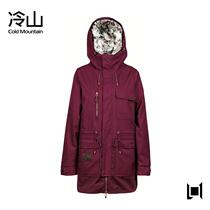 Cold Mountain Snowware] 1819 American L1 Emma Snowboard Womens Windproof Waterproof Long