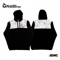 1920 Snow Season Monster-Monster JBMC Ski Hoodie]