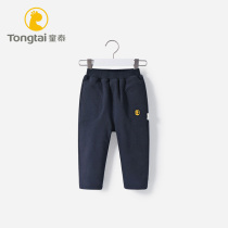 Tong Tai baby trousers cotton autumn winter pants childrens warm sweatpants thick cotton pants outside casual pants men