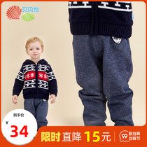 Beibeiyi boys pants spring and autumn boys sports leisure trousers childrens autumn clothes