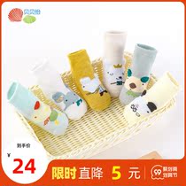 Bei Beiyi childrens socks baby cartoon cotton socks 0-2 years old baby breathable plain socks baby stockings 3 pairs