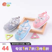Berbeyi male and female baby Summer school steps sandals New baby Learn walking cloth shoes Breathable Soft Bottom Non-slip Children Shoes