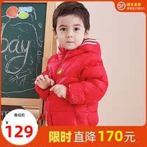 Beibeiyi childrens down jacket boy baby winter New detachable hat coat thick warm childrens clothing