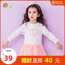 Beibeiyi childrens clothing girls net gauze leisure long T-shirt Spring and Autumn new female baby fashion Joker top