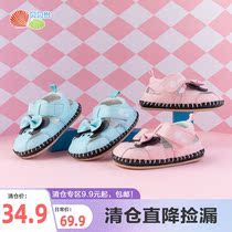 Berbeyi childrens shoes female baby Summer cool Walking Sandals New Baby Learn Walking Shoes Non-slip Princess Shoes