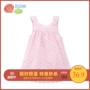 Beibei Yi nữ vest bé gái váy cotton bé công chúa váy trẻ em váy mùa hè quần áo 142Q010 - Váy đầm be gái 4 tuổi