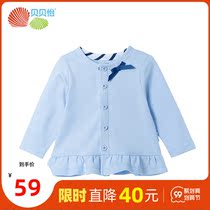 Girl coat hooded spring and autumn girls baby childrens clothes baby clothes childrens summer Foreign Air clothes spring dress Beiyi